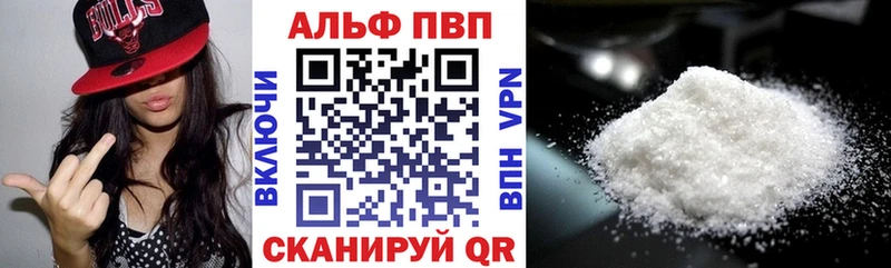 A-PVP СК КРИС  Саяногорск 