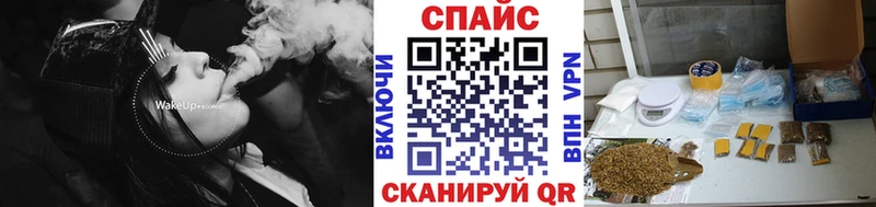 БУТИРАТ 99%  blacksprut ССЫЛКА  Саяногорск 