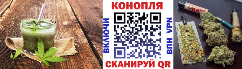 кракен вход  Саяногорск  Печенье с ТГК марихуана 