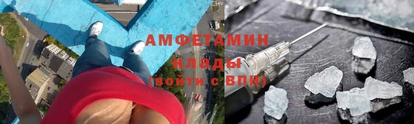 гашишное масло Остров