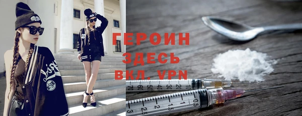 скорость Зеленодольск