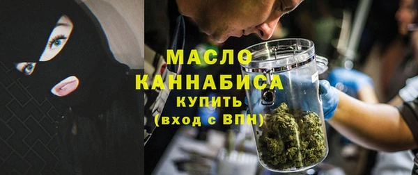 spice Зеленокумск