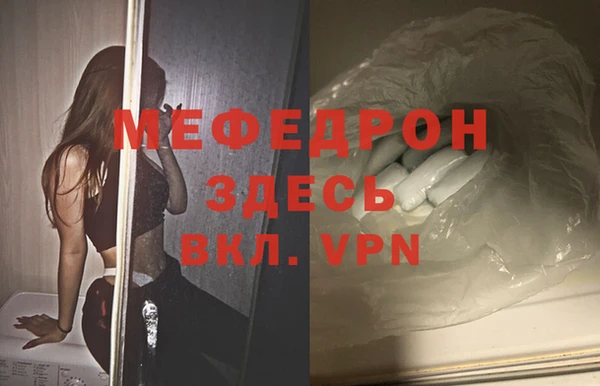 марки nbome Зерноград