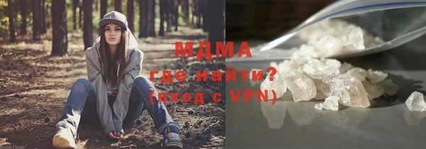 а пвп мука Осташков