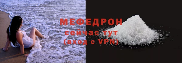 гашишное масло Пересвет
