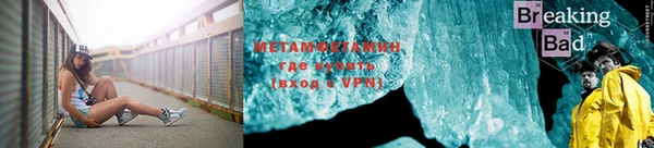 скорость Зеленодольск