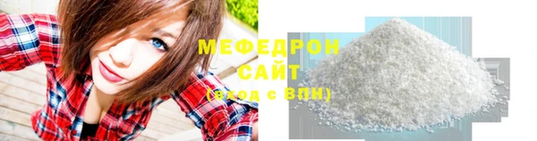 героин Пестово