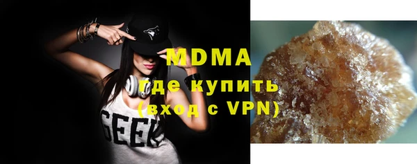 героин Пестово