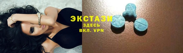 мефедрон Надым