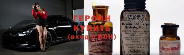 гашишное масло Пересвет