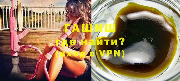 а пвп мука Осташков