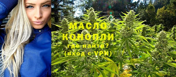 скорость Зеленодольск