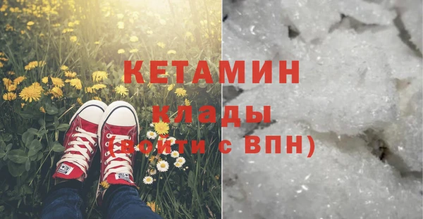 скорость Зеленодольск