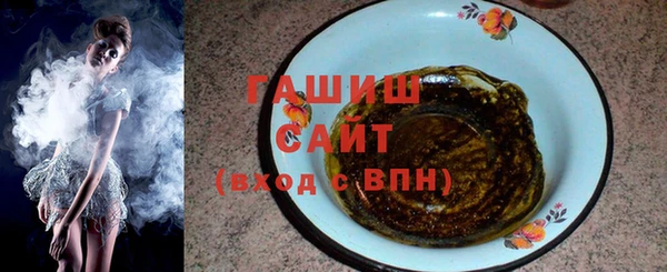 скорость Зеленодольск