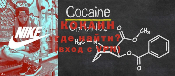 скорость Зеленодольск