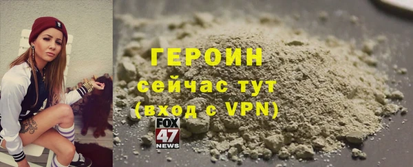 а пвп мука Осташков