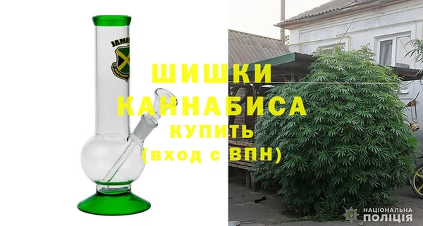 герыч Переславль-Залесский