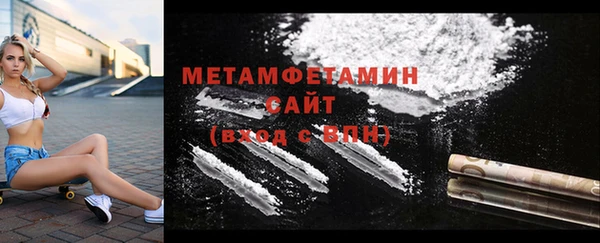 героин Пестово