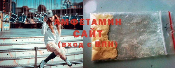 герыч Переславль-Залесский
