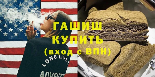 скорость Зеленодольск