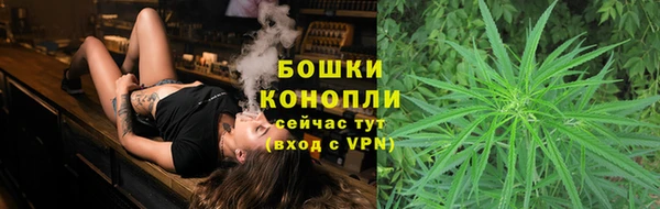 spice Зеленокумск