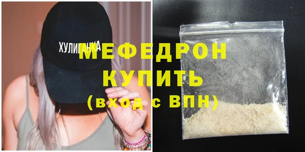 spice Зеленокумск