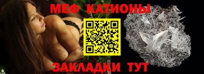 СК Дубна