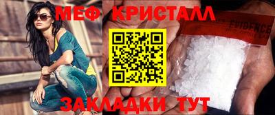 дистиллят марихуана Гусиноозёрск