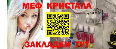 дистиллят марихуана Гусиноозёрск