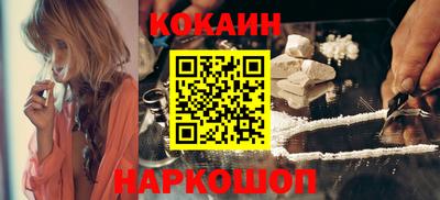 дистиллят марихуана Гусиноозёрск