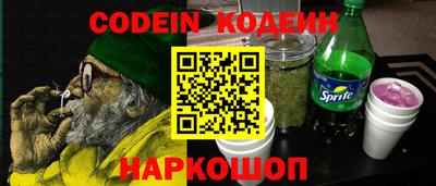 дистиллят марихуана Гусиноозёрск