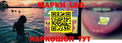 дистиллят марихуана Гусиноозёрск
