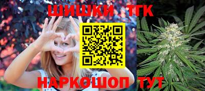 дистиллят марихуана Гусиноозёрск