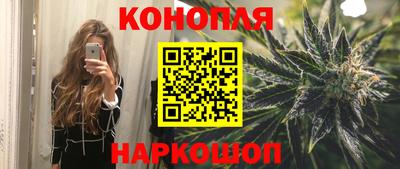 mix Гусев