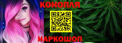 дистиллят марихуана Гусиноозёрск