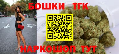 кокаин перу Гусь-Хрустальный