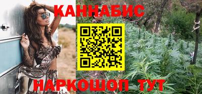 кокаин перу Гусь-Хрустальный