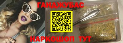 mix Гусев