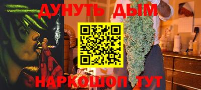 mix Гусев