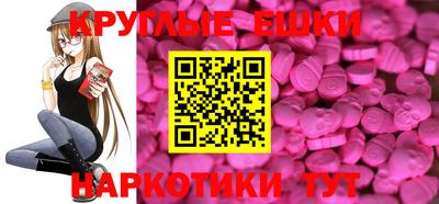 дистиллят марихуана Гусиноозёрск