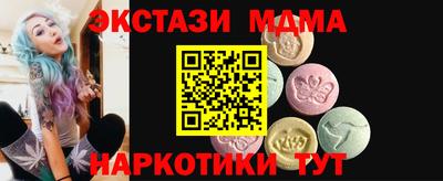 мефедрон Донской