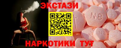 дистиллят марихуана Гусиноозёрск