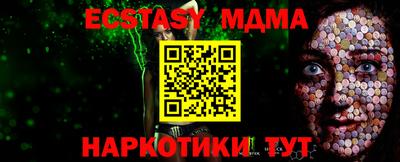 дистиллят марихуана Гусиноозёрск