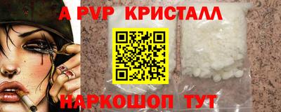 дистиллят марихуана Гусиноозёрск