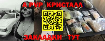 mix Гусев