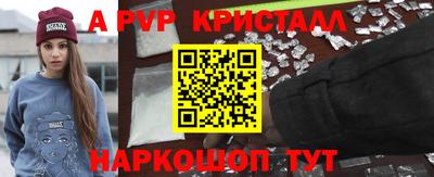 mix Гусев