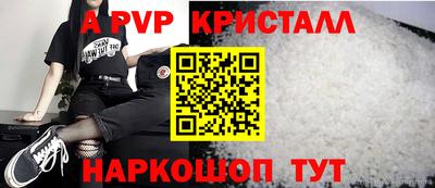 mix Гусев