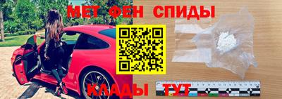 дистиллят марихуана Гусиноозёрск
