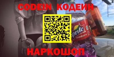 mix Гусев
