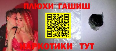 mix Гусев